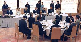 Troussier, Hiddink invited to dinner for Pres. Kim